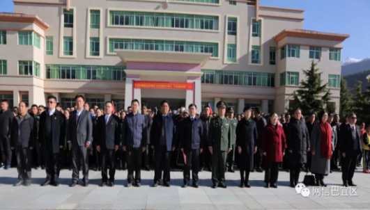 QQ截图20180330105933.png QQ截图20180330105933.png