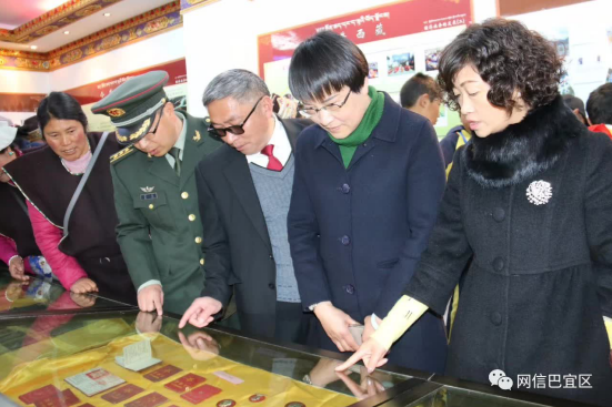 QQ截图20180330110007.png