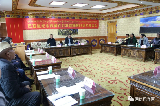 QQ截图20180330110028.png