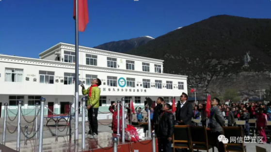 QQ截图20180330111613.png QQ截图20180330111613.png
