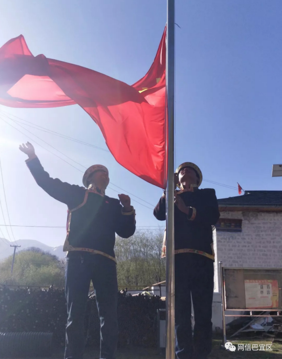 QQ截图20180330111703.png QQ截图20180330111703.png