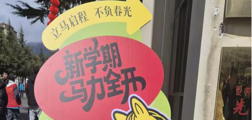 图片 图片